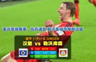 玩家心得：害人不浅，手机版的UED