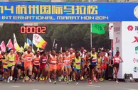 赛事报道：杭马首次实现央视全程直播 