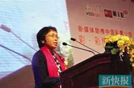 国内彩市：彩票返奖率其实不低 差距主要在投注站提点