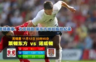 玩家心得：我现在是这样看BC公司的信誉 