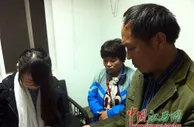 玩球小报：蹊跷 大学生称被绑架索6万赎金 真相 赴缅甸赌博欠债遭扣押