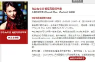 [菠菜优惠] 【Vwin德赢】优惠点击轻松找 总有一款适合自己的！