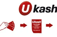 玩球网报：Skrill收购Ukash，金额尚未公布 