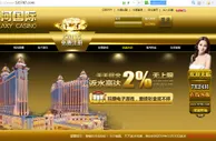 玩家话题：提醒大家不要轻信手机收到的存送优惠，不然结果和我一样 