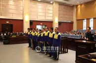 玩球头条：全国最大网络赌博案开庭 豪华律师团上阵