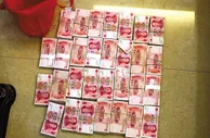 玩球网报：东莞打掉2个网络聚赌团伙 估累计投注金额超2亿