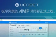 【知识大课堂】UEDbet时时彩教学-------①星定位胆（小考四） 