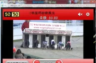 【太阳城亚洲】妹纸带你走进SUNGAME----5050小游戏（赛狗） 