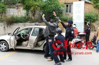 玩球网报：湛江千警清剿涉毒村庄共捣毁赌博窝点4个涉毒场所6个