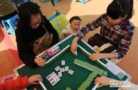 玩球网报：過年小賭 當心誤觸法網