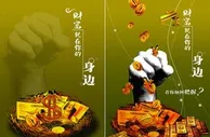 玩球资讯：BC，你除了想和运气交朋友，还有多少真心朋友？
