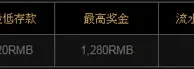 CA88亚洲城100%开户奖金 心动不如行动 