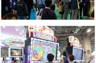 玩球网报：2015年亚洲国际博彩娱乐展会（G2E Asia）于澳门威尼斯人举办 
