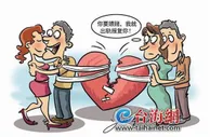 博彩社会：老公找小三又嫖娼赌博 妻子想出轨报复(图)