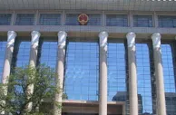博彩动态：宁夏律师状告福彩中心延迟开奖败诉