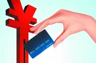 玩球头条：有支付机构开假名账户 为赌博机构供数千亿元