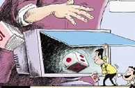 玩球头条：50亿元!特大网络赌博案告破(图)