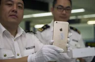 博彩小报：买彩票送苹果iPhone6S？小心上当！