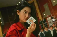 博彩资讯：赌场贵宾厅玩家，都在玩什么项目？