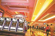 博彩资讯：投行预料明年澳门赌场中场更不明朗 赌收预跌3%