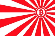 博彩动态：日本政府欲监管比特币交易所 将拟定最终报告