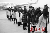 博彩资讯：诈骗团伙仿冒博彩网站“钓鱼”