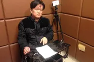 博彩资讯：男子专骗离异女性 诈骗150余万买彩票从未中(图)