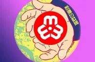 彩票新闻：广东福彩晒公益金账单 详解一分一毫分配情况