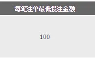 188金宝博真人娱乐场连赢有礼 单次最高奖888元！ 