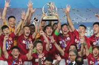 玩球网报：重罚！恒大亚冠首个主场禁观众 罚款16万美元