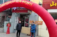 博彩社会：彩站元宵节出1360万大奖 彩民络绎不绝沾喜气
