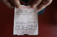 彩市新闻：神奇!两个一元钱硬币成就大奖 彩民收获845万