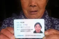 彩市新闻：9年坚持终回报!扬州大妈买生日号彩票中了1万6