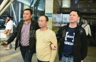 博彩法制：浙江一红通嫌犯被押解回国 涉跨国网络赌博案