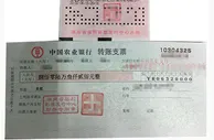 彩市新闻：姐弟合买击中千万大奖 家人生日成制胜关键(图)