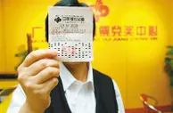 彩市新闻：代管彩票惹的祸:彩民中600万大奖三年要不回