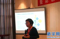 彩市新闻：彩票营销3.0时代来临 胡穗华:注重彩民情感诉求