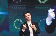 博彩头条：马云回应BAT垄断说：把地主弄死 农民不一定富