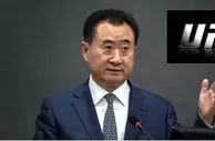 博彩动态：中国首富王健林欲竞标买UFC？白大拿：不卖！