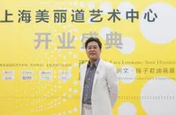 博彩法制：工商联副主席诈骗数亿元出逃 盼中大奖偿还债务