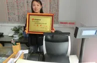 彩市新闻：5440万站主受访投注得主信息:这号他买了4年多