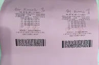 博彩法制：揭秘高频快开"陷阱" 机构莫为销量"伤"彩民