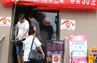 彩市新闻：京城彩友擒1.55亿元巨奖 中奖者或为老彩民
