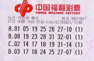 彩市新闻：中1000万不急领奖 先上网学习如何理性对待大奖