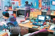 彩市新闻：梦想一夜暴富 偷了上千张彩票最多只中10元钱