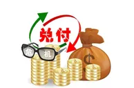 博彩资讯：百亿资产兑付陷入侵吞疑云 快鹿短期翻身或无望