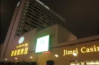 博彩资讯：澳门博彩业吹淡风 连带“角子机”受影响