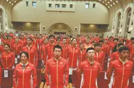 博彩头条：权威专家解读中国争金点 详解十二大项看点
