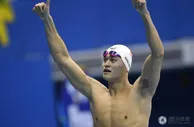 奥运简报：200米夺冠孙杨还是王者！霍顿！1500米赛场见