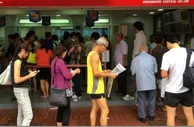 博彩动态：新加坡正式推出网络博彩 10月25日起接受投注